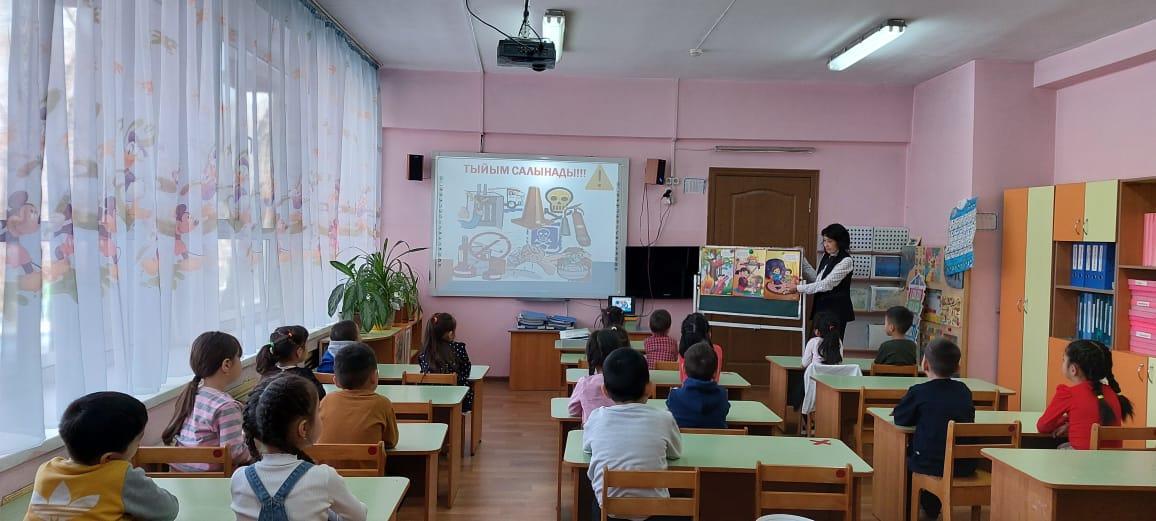 Өрт қауіпсіздігі ережелерін сақтау бойынша өлең оқу байқауы.