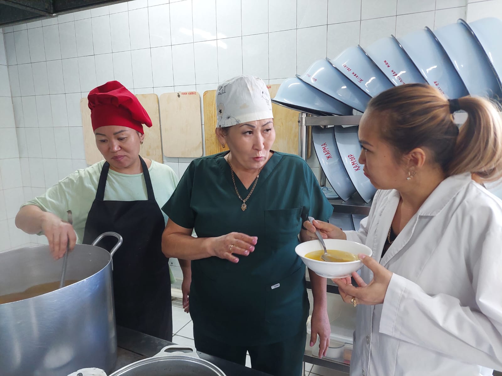 Бракерадждық комитет отырысы. Хаттама 28.11.2025ж