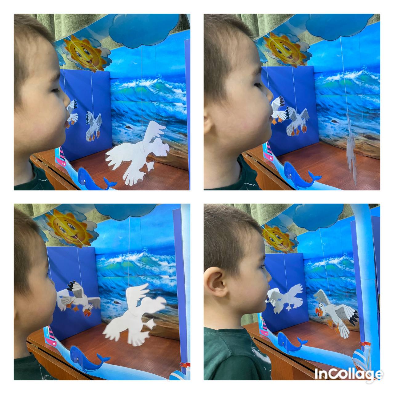 Логопед жұмысы: Тыныс алу жаттығуы: «Шағаланы ұшыр»