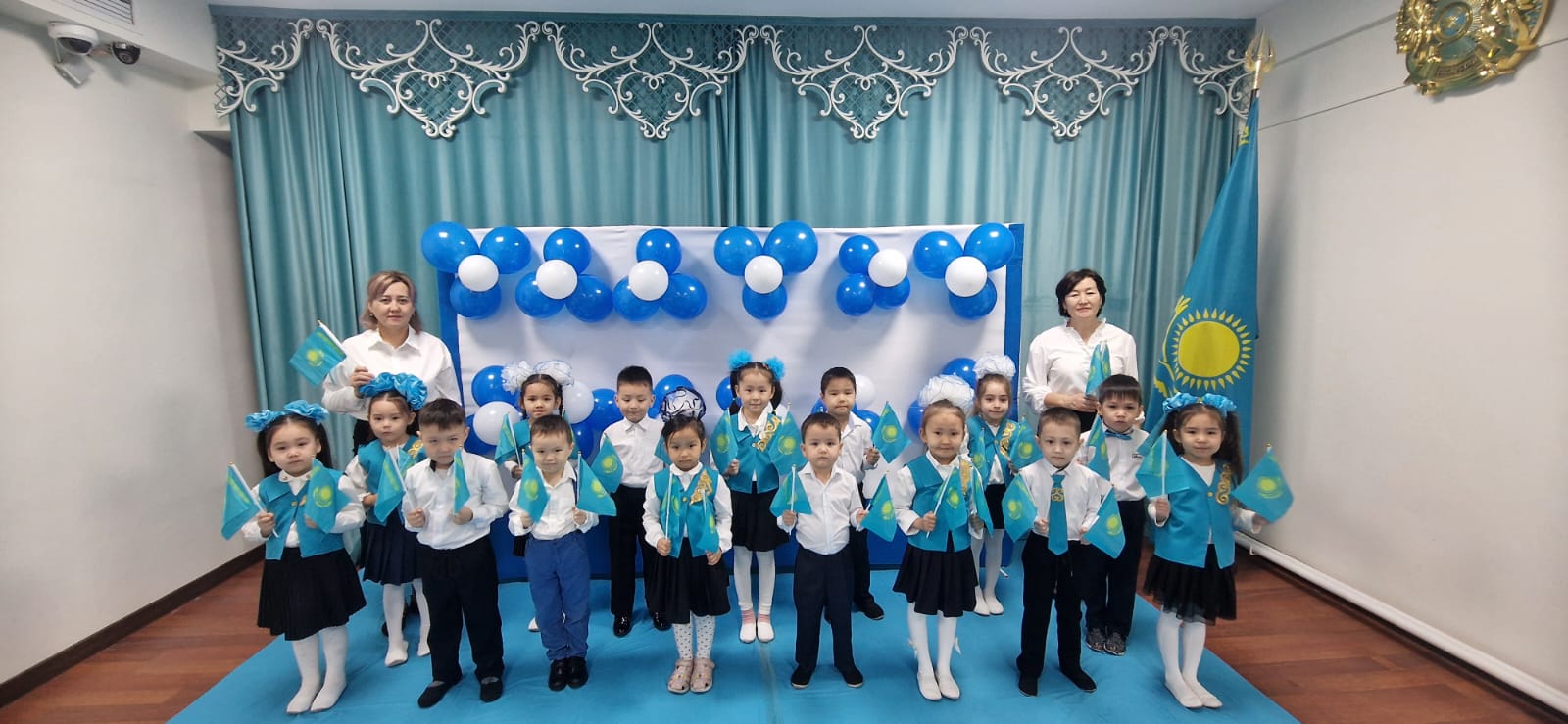 "Өнерім саған Қазақстан"