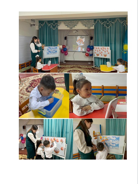 Ашық іс - әрекет "Ж, Ш дыбыстарын ажырату". Логопед Нуртаева А.Д.