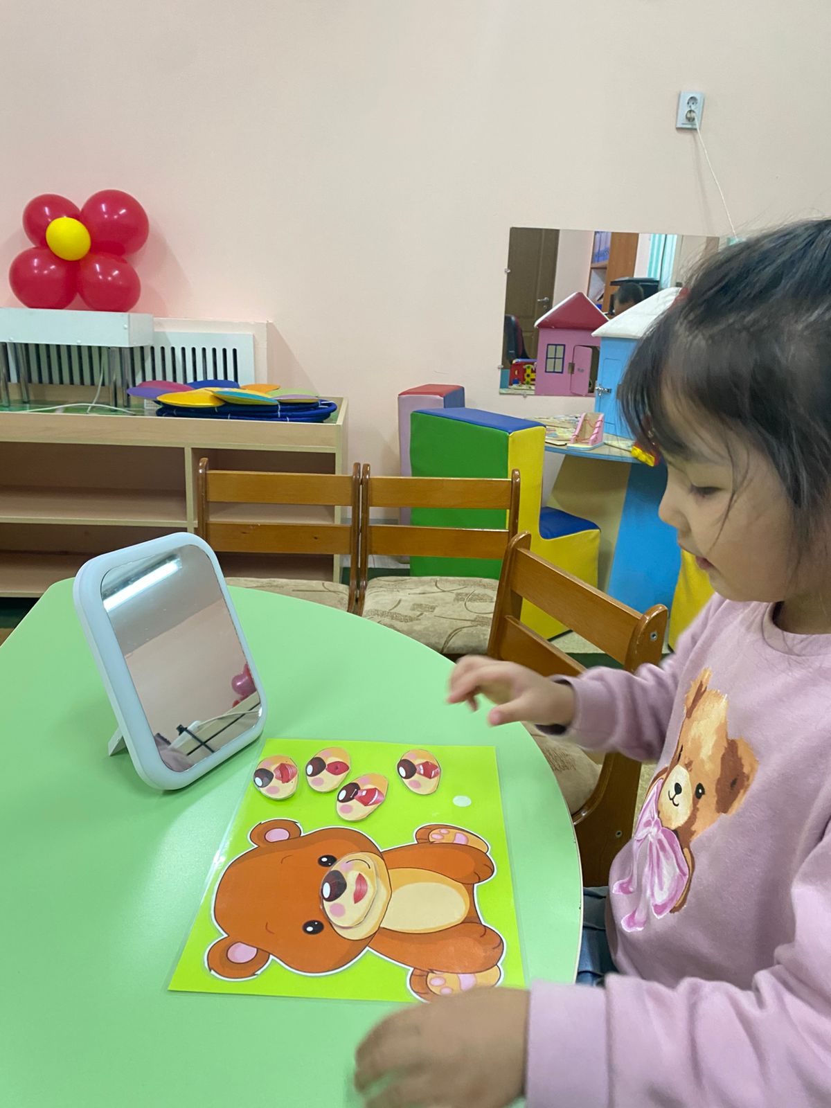 Артикуляциялық жаттығу